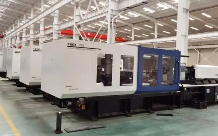 injection mould injection mould