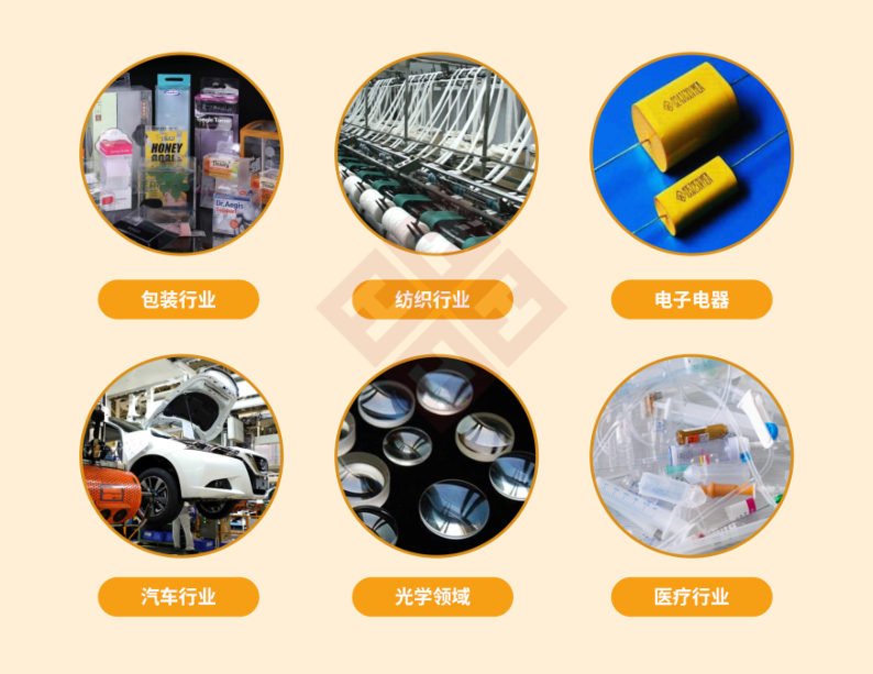 注塑模具首選鴻仁威爾 注塑模具首選鴻仁威爾